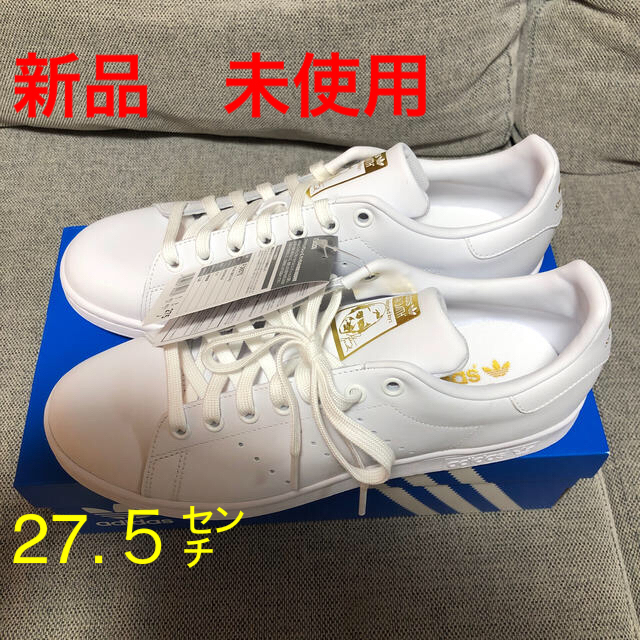 adidas(アディダス)のadidas Originals STAN SMITH メンズの靴/シューズ(スニーカー)の商品写真