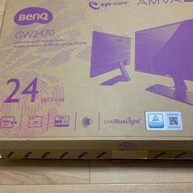 benq2470モニター