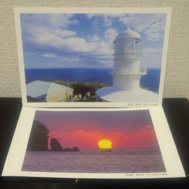 三内丸山遺跡　ポストカードなど エンタメ/ホビーのコレクション(印刷物)の商品写真