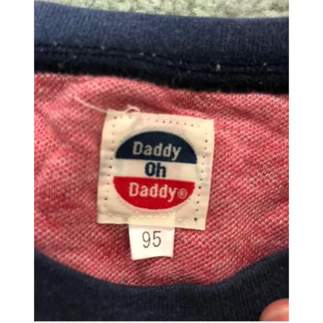 daddy oh daddy(ダディオーダディー)のdaddy oh daddyとH&Mのセット売り キッズ/ベビー/マタニティのキッズ服男の子用(90cm~)(Tシャツ/カットソー)の商品写真