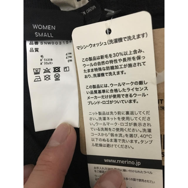 lululemon(ルルレモン)のsuper natural ヨガパンツ新品未使用　emmi レディースのパンツ(カジュアルパンツ)の商品写真