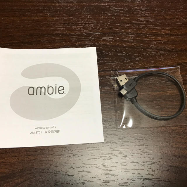 ambie wireless earcufs ホワイト 3