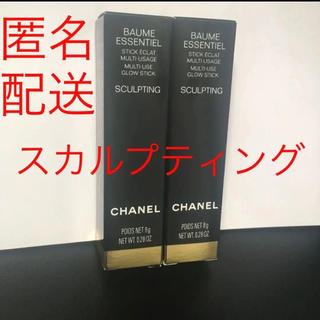 シャネル(CHANEL)のシャネル ボーム エサンシエル スカルプティング 8g 2本セット(チーク)