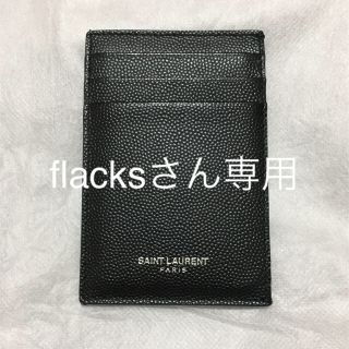 サンローラン(Saint Laurent)のサンローラン カードケース マネークリップ バレンシアガ マルジェラ セリーヌ(マネークリップ)