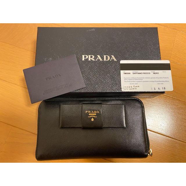 特別販売 PRADA・プラダ 長財布 リボン | palmsmg.org