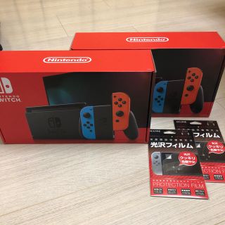 ニンテンドースイッチ(Nintendo Switch)のNintendo Switch JOY-CON(L) ネオンブルー/(R) ネオ(家庭用ゲーム機本体)