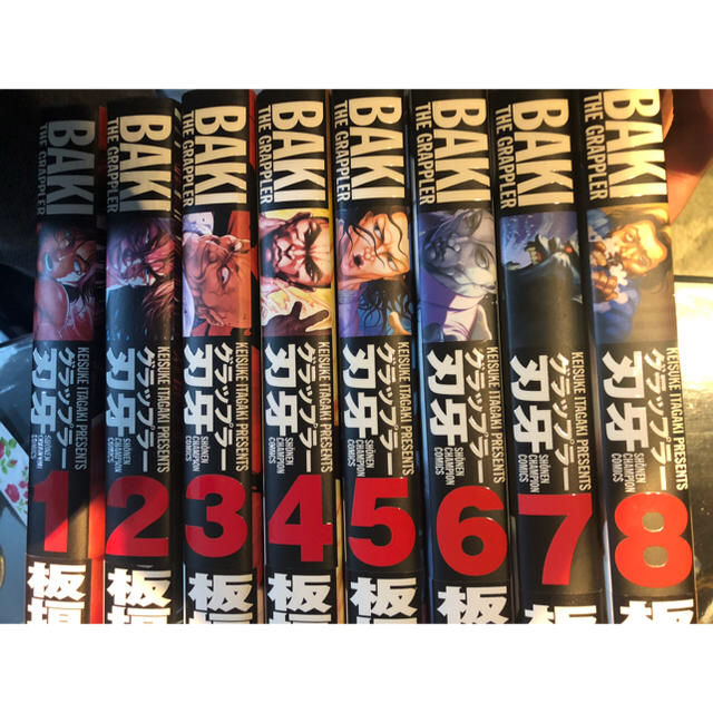 秋田書店(アキタショテン)のグラップラー刃牙　BAKI 完全版　全巻セット エンタメ/ホビーの漫画(全巻セット)の商品写真