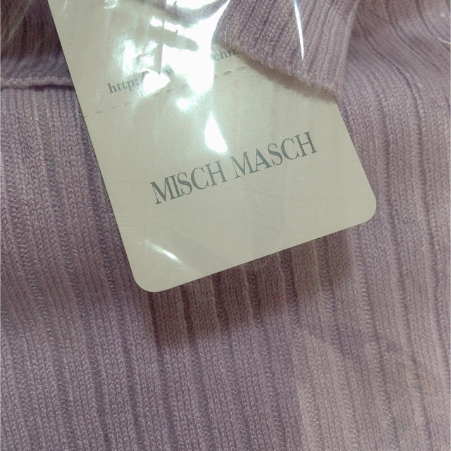 MISCH MASCH(ミッシュマッシュ)のミッシュマッシュ パープルネック❤ レディースのトップス(ニット/セーター)の商品写真