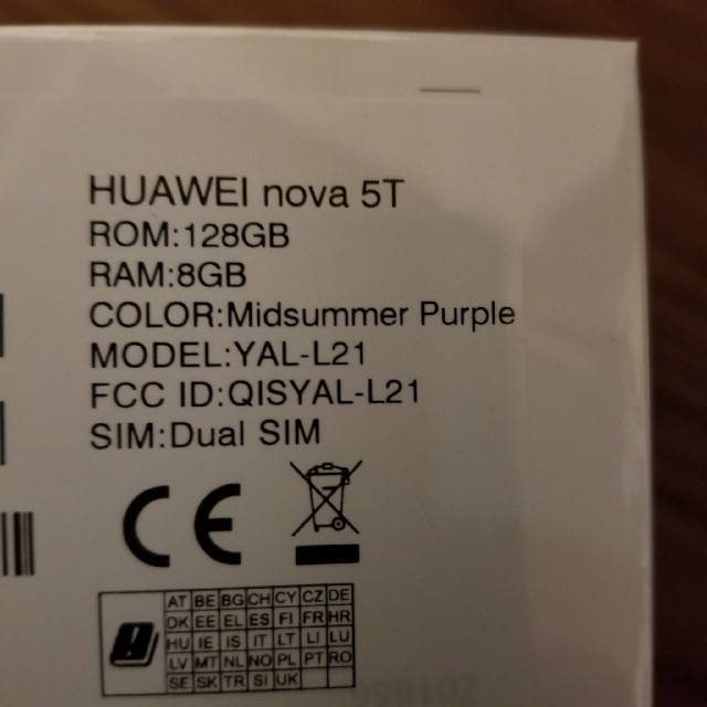 HUAWEI　nova5T SIMフリー　新品