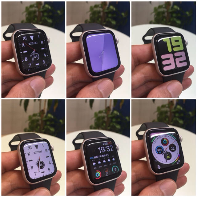 Apple Watch series 5  40mm GPSモデル