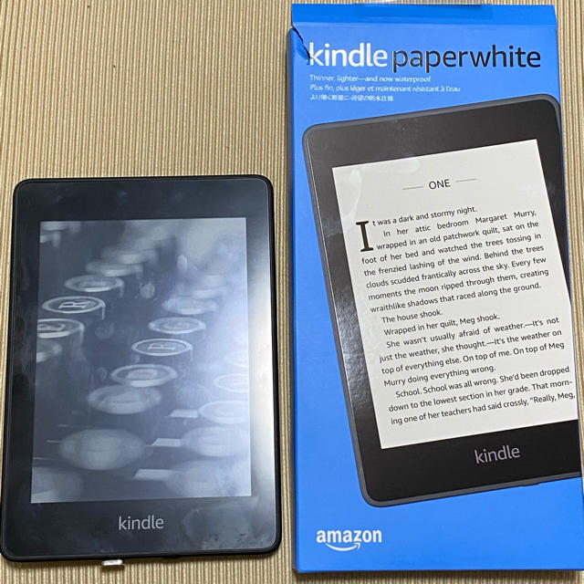 Amazon kindle paperwhite 第10世代 8GB 広告なし