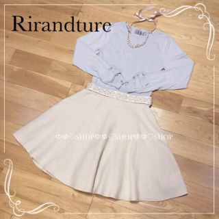 リランドチュール(Rirandture)の【未使用】15SS パールツイードSK(ミニスカート)