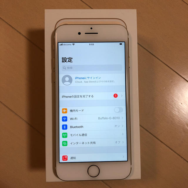 【SIMロック解除済】iphone7 ゴールド 32GB au