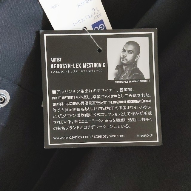 GU(ジーユー)の【GU】 ビッグモッズコート コラボ商品 コート ブラック   メンズのジャケット/アウター(モッズコート)の商品写真