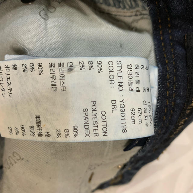 GUESS(ゲス)のGESSのジーンズ レディースのパンツ(デニム/ジーンズ)の商品写真