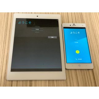 スマートフォン　タブレットセット(タブレット)