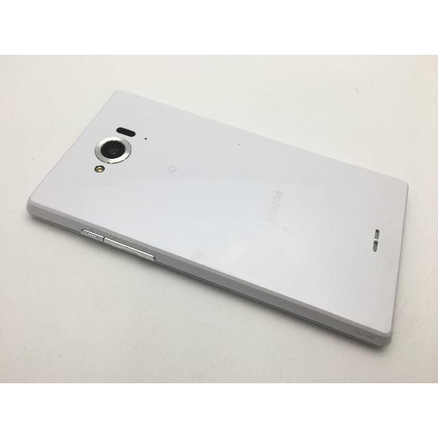 SHARP(シャープ)のSIMフリー docomo AQUOS ZETA SH-01G ホワイト◆美品◆ スマホ/家電/カメラのスマートフォン/携帯電話(スマートフォン本体)の商品写真