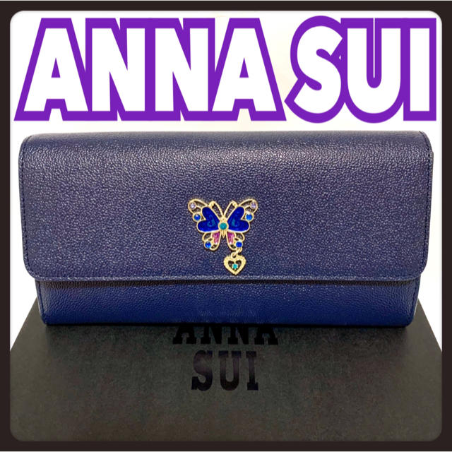 ANNA SUI(アナスイ)の【新品未使用】グラマラス　ANNA SUI 財布　がま口 レディースのファッション小物(財布)の商品写真