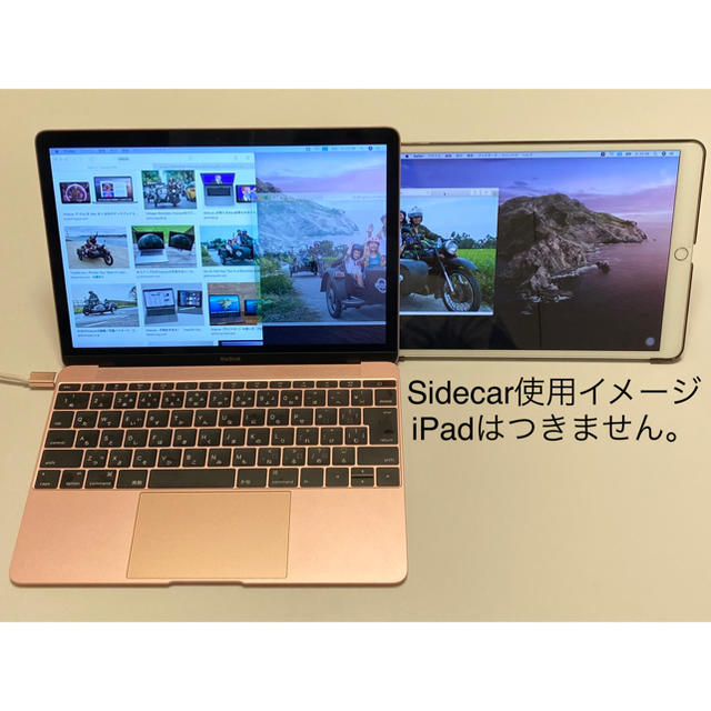 大得価新品 Mac (Apple) - MacBook 12インチ 512GB Early2016 ローズゴールド 美品の通販 by x's shop｜マックならラクマ 品質保証新品