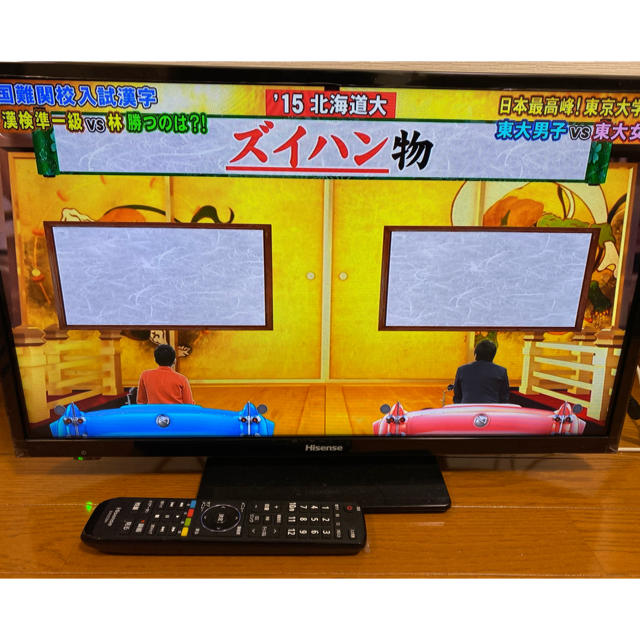 【美品】ハイセンス 液晶テレビ 24型 24A50