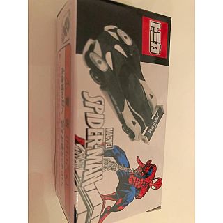 4ページ目 ユニバーサルスタジオジャパン 黒の通販 300点以上 Usjを買うならラクマ 4ページ目 ユニバーサルスタジオジャパン 黒の通販 300点以上 Usjを買うならラクマ
