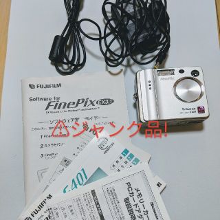 フジフイルム(富士フイルム)のFUJI FILM FinePix F FINEPIX F401【ジャンク品】(コンパクトデジタルカメラ)