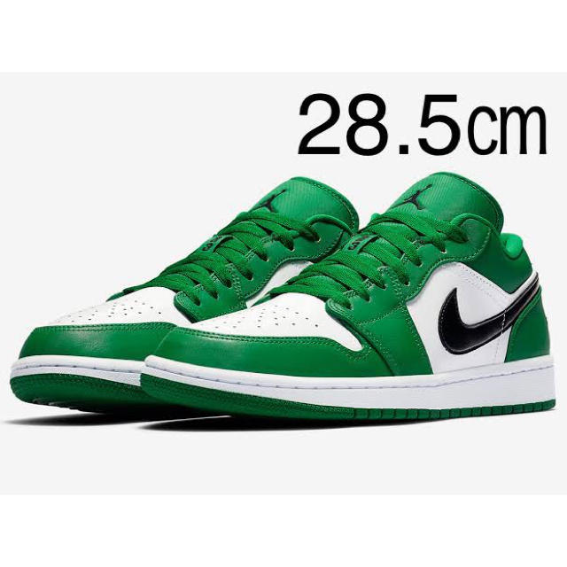 Nike Air Jordan 1 Low Pine Green