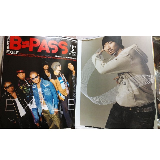 EXILE(エグザイル)のEXILE エグザイル& MAKIDAI マキダイ切り抜き2冊セット エンタメ/ホビーのタレントグッズ(ミュージシャン)の商品写真