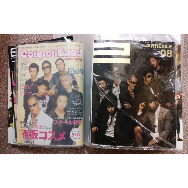 EXILE(エグザイル)のEXILE エグザイル& MAKIDAI マキダイ切り抜き2冊セット エンタメ/ホビーのタレントグッズ(ミュージシャン)の商品写真