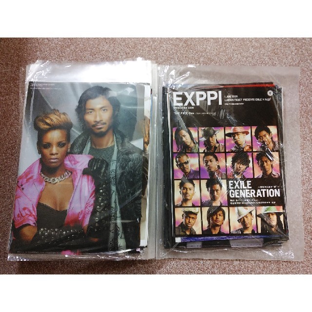 EXILE(エグザイル)のEXILE エグザイル& MAKIDAI マキダイ切り抜き2冊セット エンタメ/ホビーのタレントグッズ(ミュージシャン)の商品写真