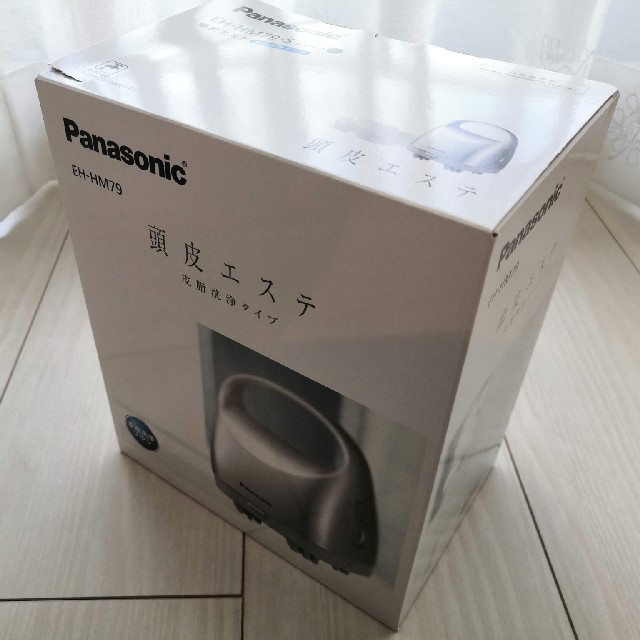 Panasonic(パナソニック)の新品未使用 パナソニック Panasonic
EH-HM79-S コスメ/美容のヘアケア/スタイリング(ヘアケア)の商品写真