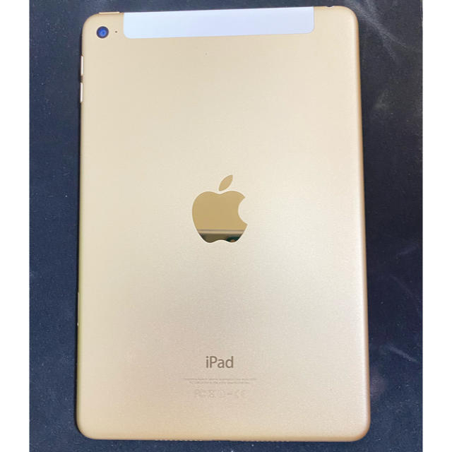 【良品】iPad mini 4 16GB Gold セルラーモデル