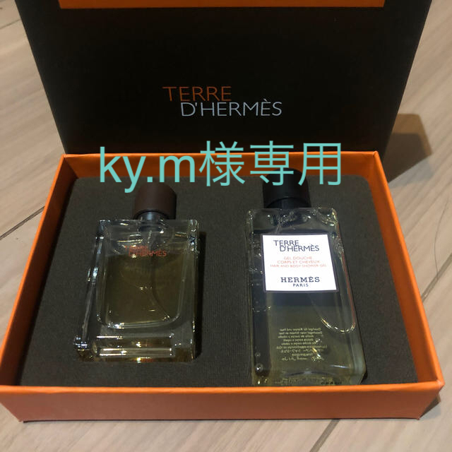 Hermes(エルメス)のエルメス　オードトワレ&シャワージェル　セット コスメ/美容のボディケア(その他)の商品写真