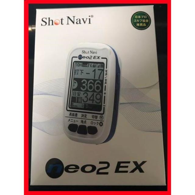 お買い得格安 ミナト様専用 shot Navi GPの通販 by dell6304's shop|ラクマ neo 2 EX ゴルフナビ 通販超激安