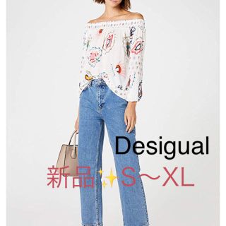 デシグアル(DESIGUAL)の新品　デシグアル　ブラウス　トップス　ホワイト柄　大幅お値下げ‼️(シャツ/ブラウス(長袖/七分))