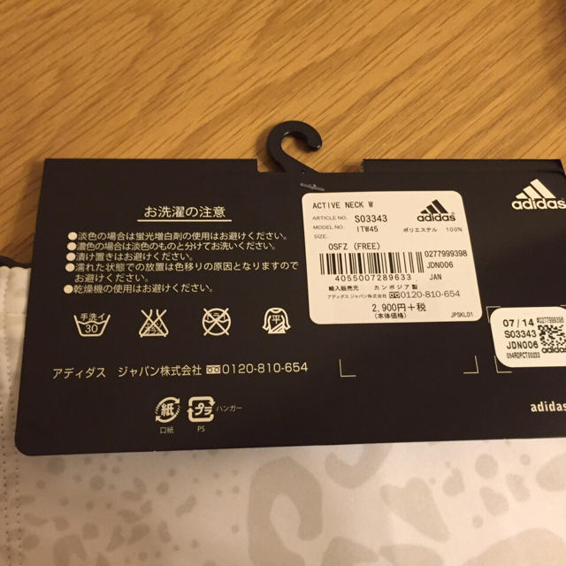 adidas(アディダス)のファイ様専用ページ レディースのファッション小物(ネックウォーマー)の商品写真