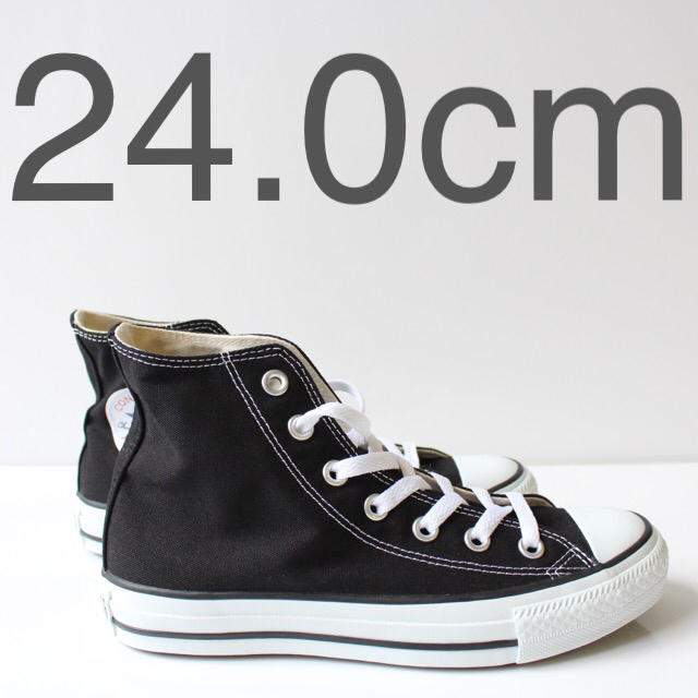CONVERSE(コンバース)の新品　コンバース　オールスター　HI  BK ブラック　24.0cm レディースの靴/シューズ(スニーカー)の商品写真
