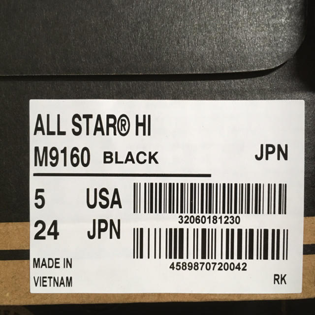 CONVERSE(コンバース)の新品　コンバース　オールスター　HI  BK ブラック　24.0cm レディースの靴/シューズ(スニーカー)の商品写真