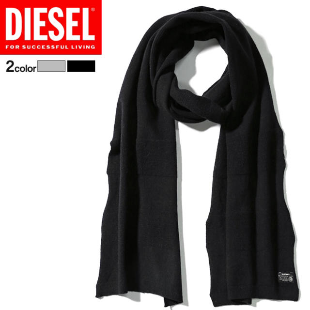 DIESEL(ディーゼル)のディーゼル　　ストールマフラー　　新品未使用品 メンズのファッション小物(マフラー)の商品写真