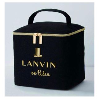 ランバンオンブルー(LANVIN en Bleu)のsweet 1月号 ランバンオンブルー マルチボックス 付録(ポーチ)