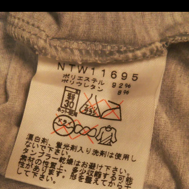 THE NORTH FACE(ザノースフェイス)のノースフェイス　Tシャツ レディースのトップス(Tシャツ(半袖/袖なし))の商品写真