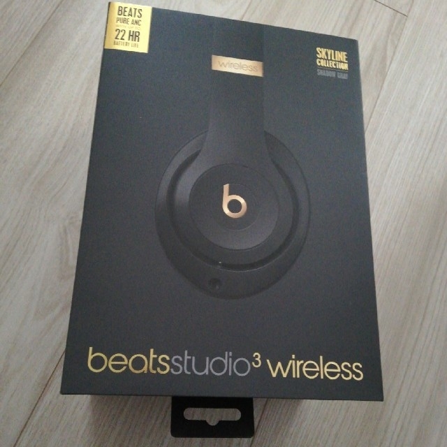 未使用 Beats STUDIO3 WIRELESS シャドーグレー