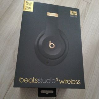 ビーツバイドクタードレ(Beats by Dr Dre)の未使用 Beats STUDIO3 WIRELESS シャドーグレー(ヘッドフォン/イヤフォン)