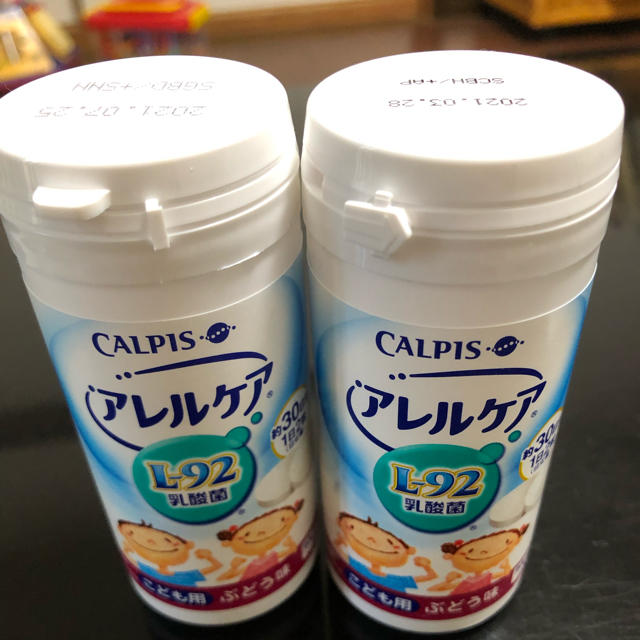 カルピス アレルケア こども用