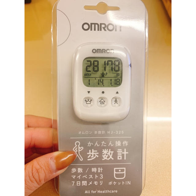 OMRON(オムロン)のOMROM 歩数計 スポーツ/アウトドアのトレーニング/エクササイズ(ウォーキング)の商品写真