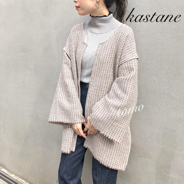 Kastane(カスタネ)の今季新作❁﻿カスタネ　ジャガード織りリンキングガウン レディースのジャケット/アウター(ガウンコート)の商品写真