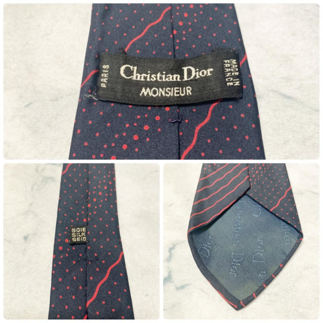 Christian Dior(クリスチャンディオール)の【送料無料】Christian Dior  / 高級ネクタイ / フランス製 メンズのファッション小物(ネクタイ)の商品写真