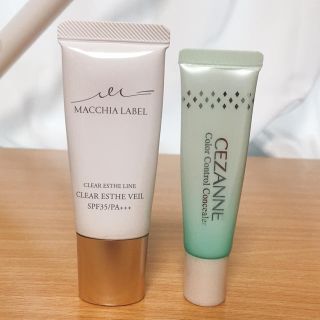 マキアレイベル(Macchia Label)のマキアレイベル&セザンヌ(ファンデーション)