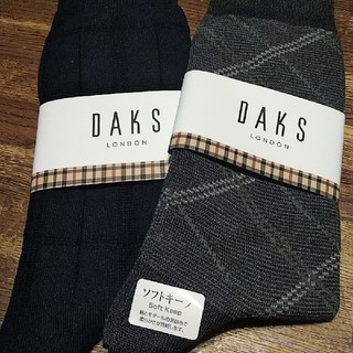 ダックス(DAKS)のDAKS メンズビジネス靴下24-26(ソックス)