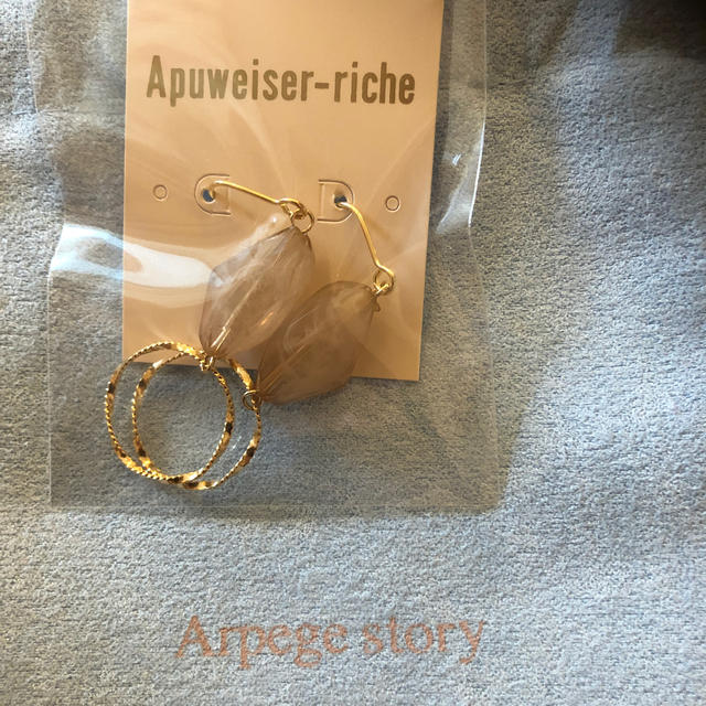 Apuweiser-riche(アプワイザーリッシェ)のアプワイザーリッシェ　ピアス レディースのアクセサリー(ピアス)の商品写真